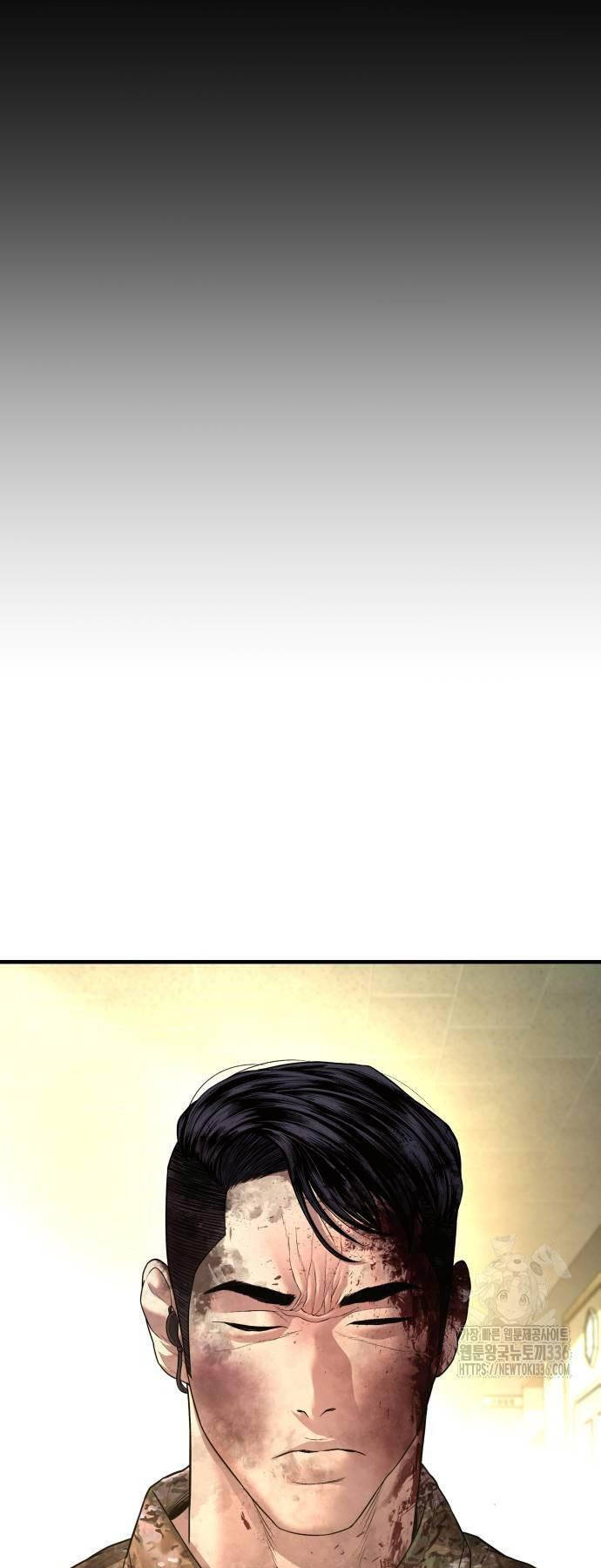 Bố Tôi Là Đặc Vụ Chapter 137 - Trang 2