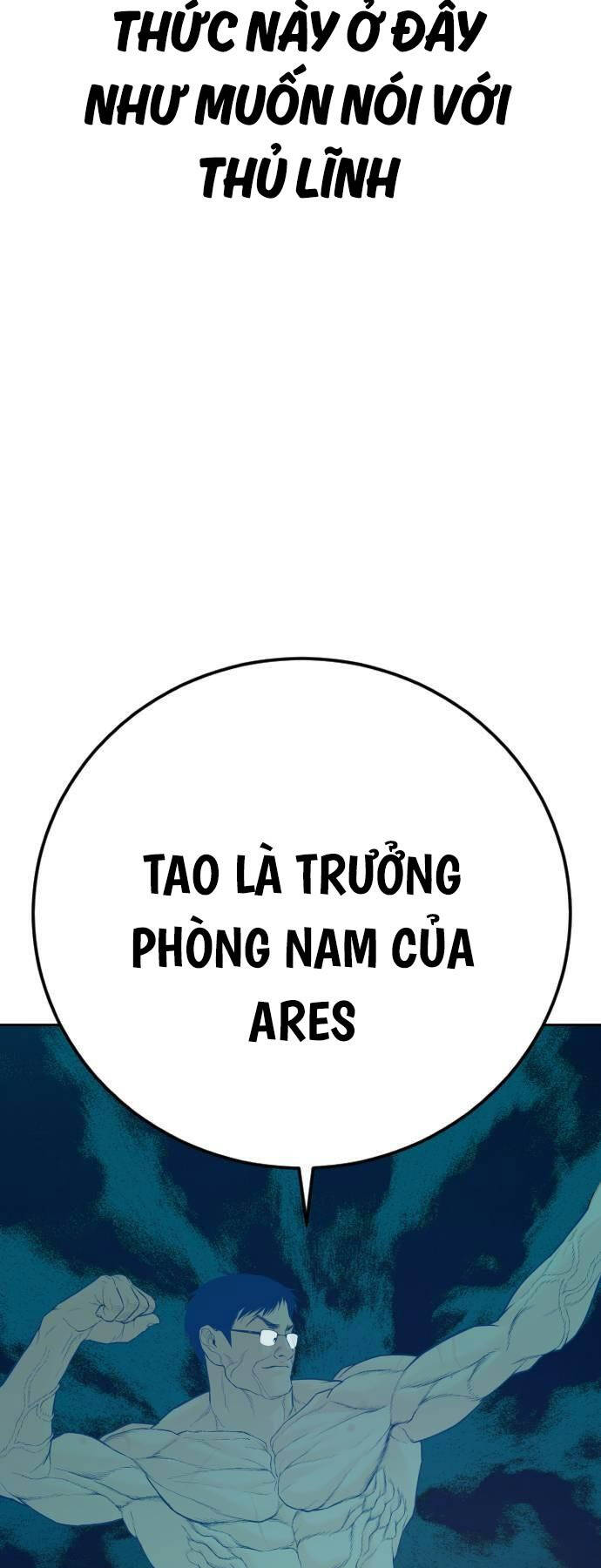 Bố Tôi Là Đặc Vụ Chapter 137 - Trang 2