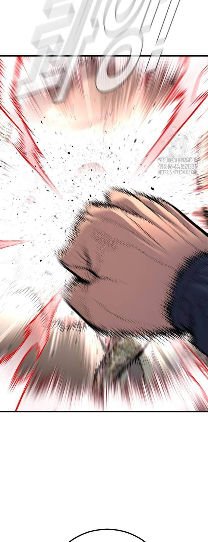 Bố Tôi Là Đặc Vụ Chapter 137 - Trang 2