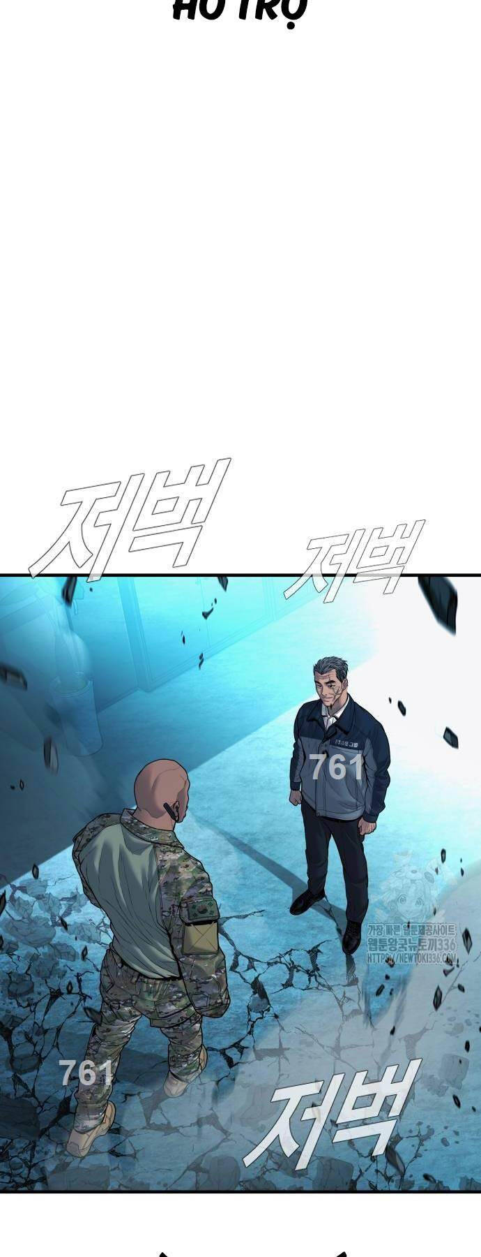 Bố Tôi Là Đặc Vụ Chapter 137 - Trang 2