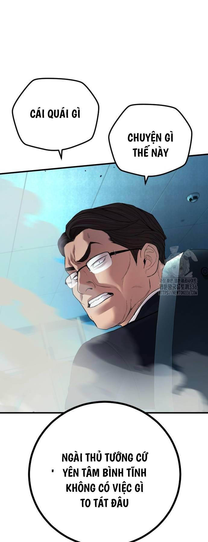 Bố Tôi Là Đặc Vụ Chapter 137 - Trang 2