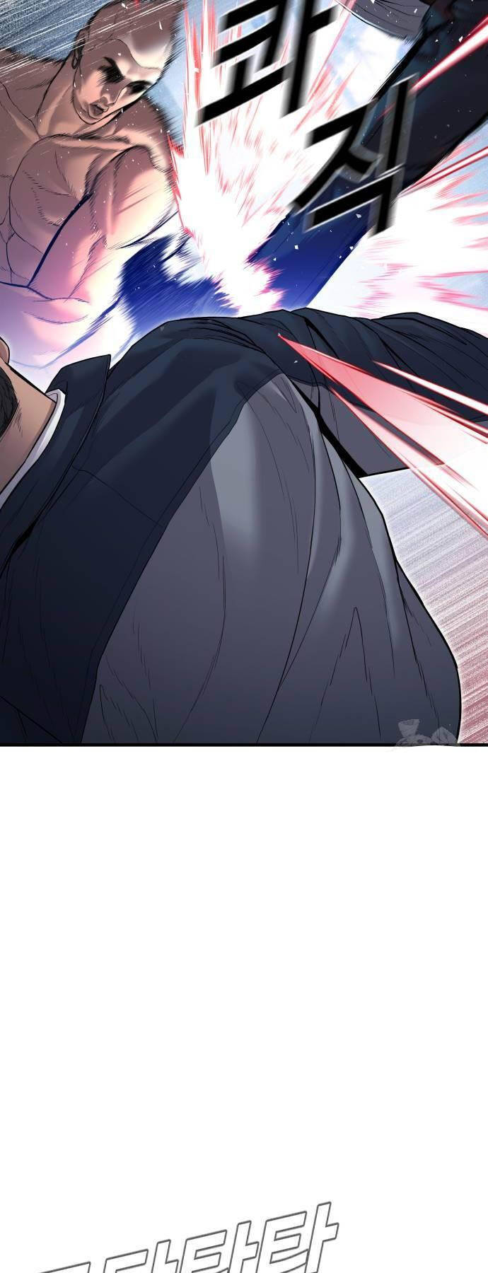 Bố Tôi Là Đặc Vụ Chapter 137 - Trang 2