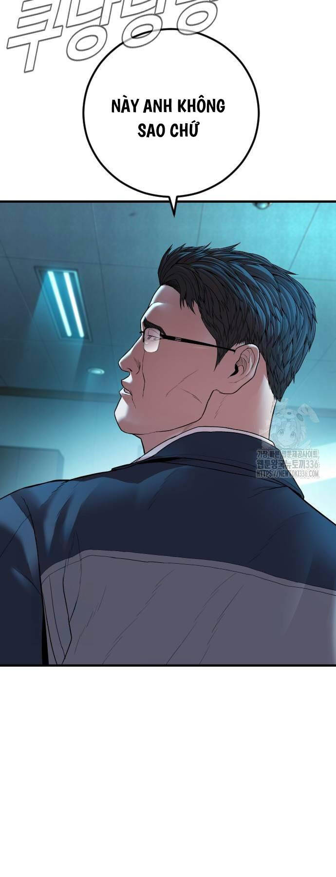 Bố Tôi Là Đặc Vụ Chapter 137 - Trang 2