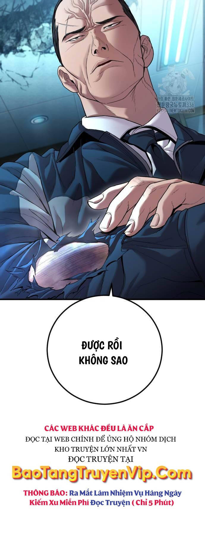 Bố Tôi Là Đặc Vụ Chapter 137 - Trang 2