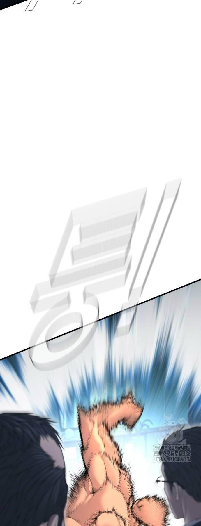 Bố Tôi Là Đặc Vụ Chapter 137 - Trang 2