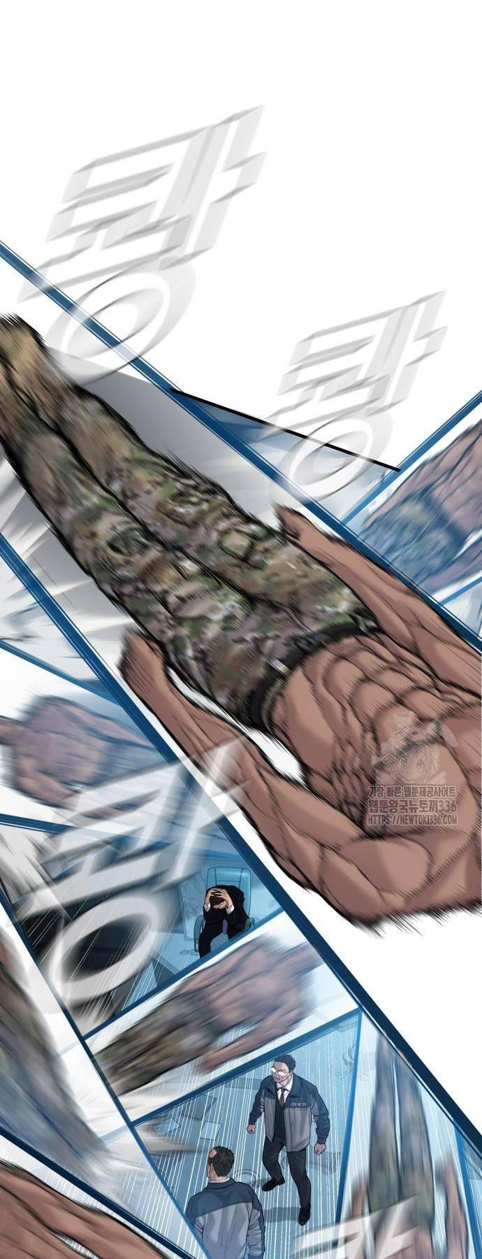 Bố Tôi Là Đặc Vụ Chapter 137 - Trang 2