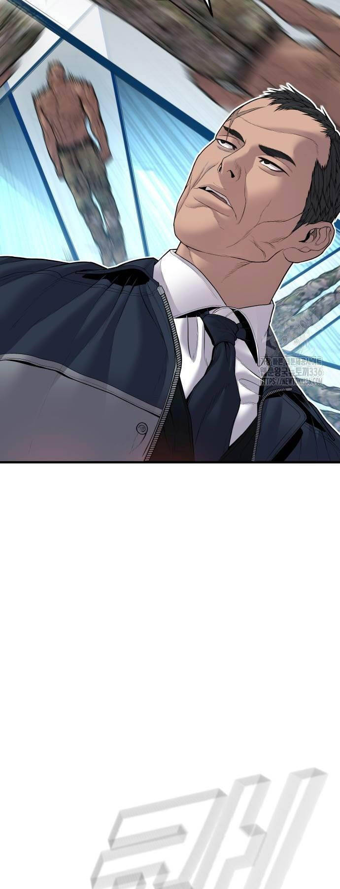 Bố Tôi Là Đặc Vụ Chapter 137 - Trang 2