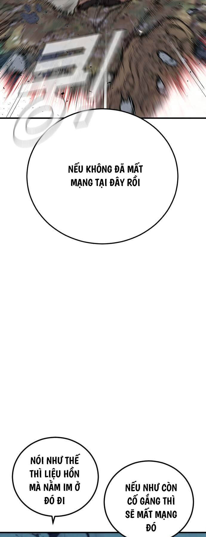 Bố Tôi Là Đặc Vụ Chapter 137 - Trang 2