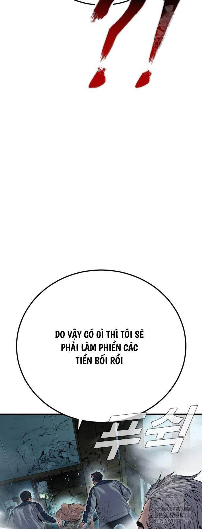 Bố Tôi Là Đặc Vụ Chapter 137 - Trang 2