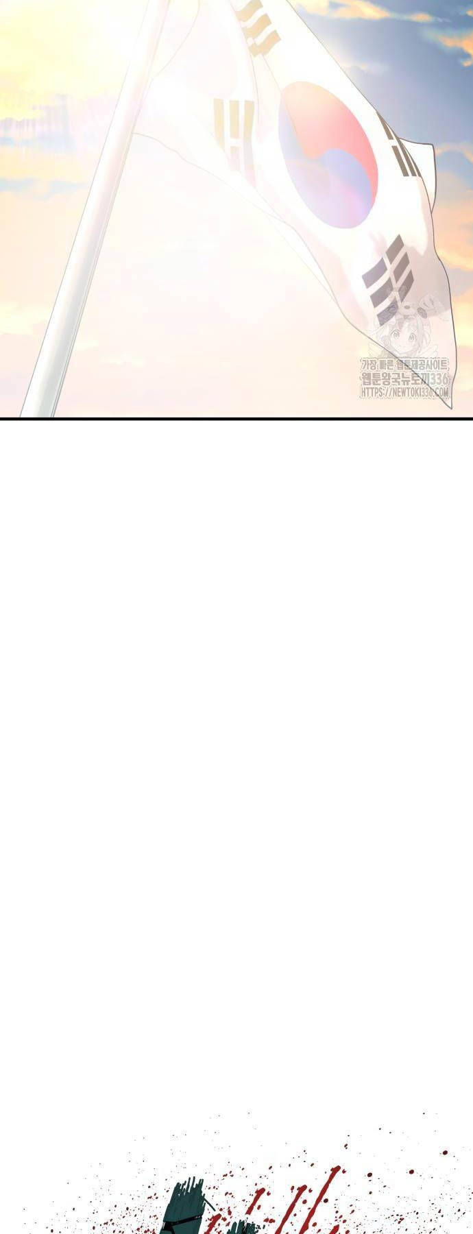 Bố Tôi Là Đặc Vụ Chapter 137 - Trang 2