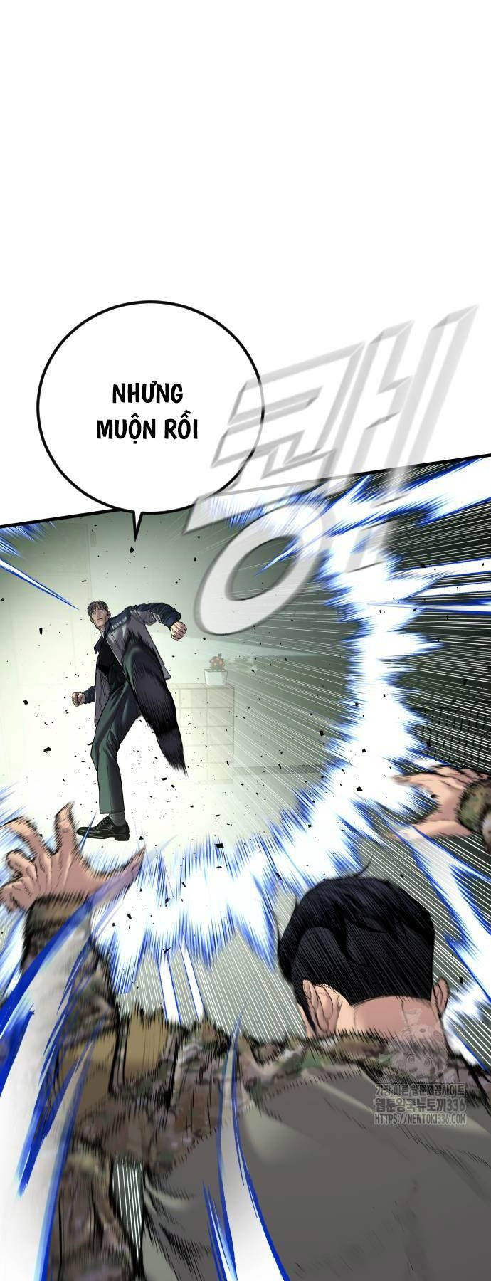 Bố Tôi Là Đặc Vụ Chapter 137 - Trang 2