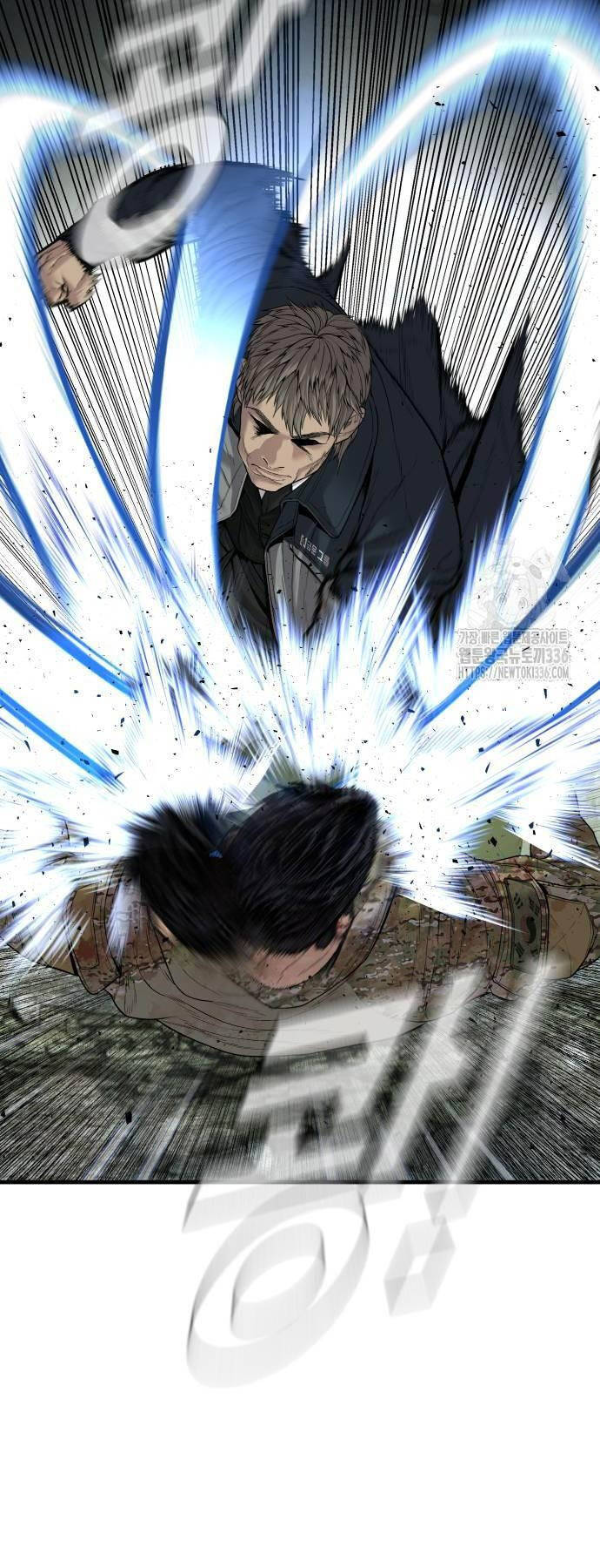 Bố Tôi Là Đặc Vụ Chapter 137 - Trang 2