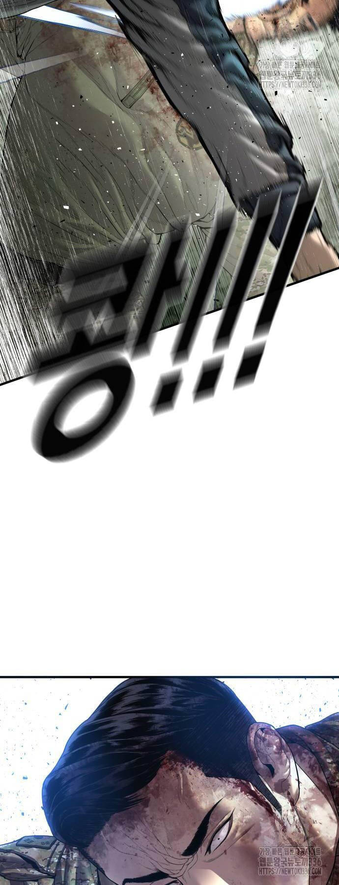 Bố Tôi Là Đặc Vụ Chapter 137 - Trang 2