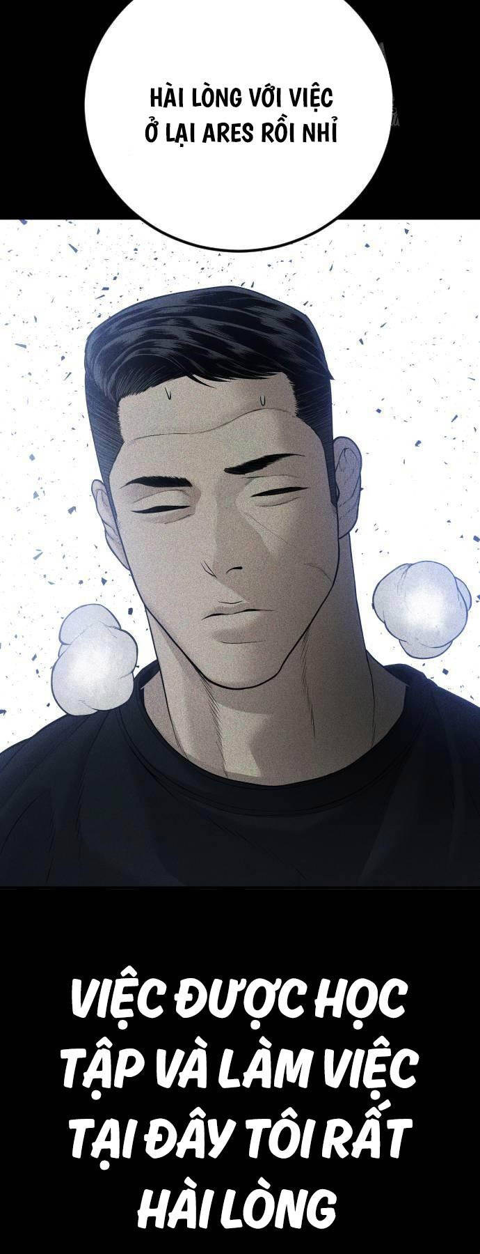 Bố Tôi Là Đặc Vụ Chapter 137 - Trang 2