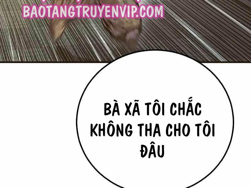 Bố Tôi Là Đặc Vụ Chapter 138.5 - Trang 2