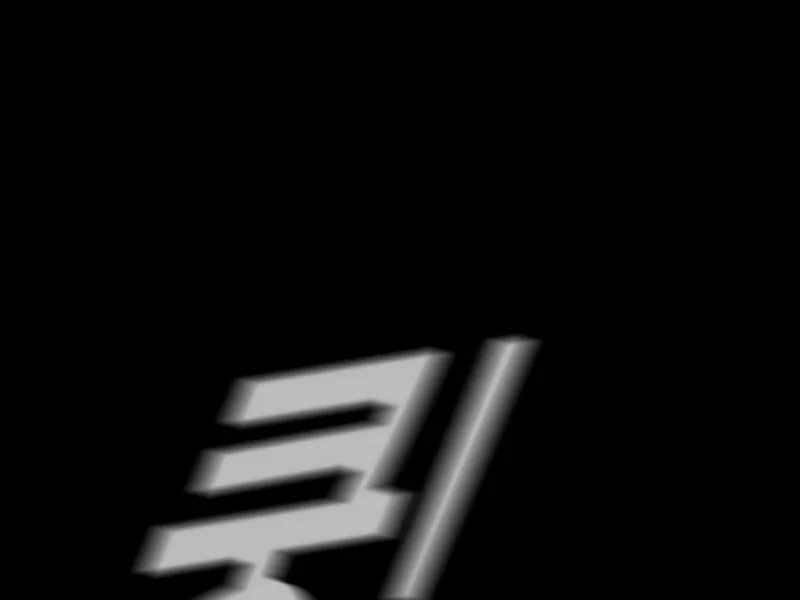 Bố Tôi Là Đặc Vụ Chapter 138 - Trang 2