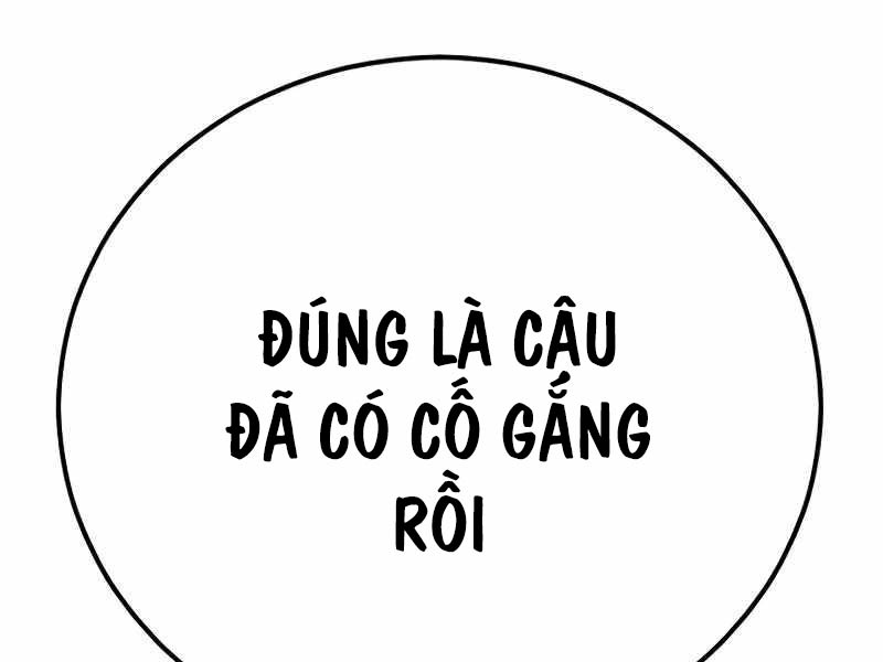 Bố Tôi Là Đặc Vụ Chapter 138 - Trang 2