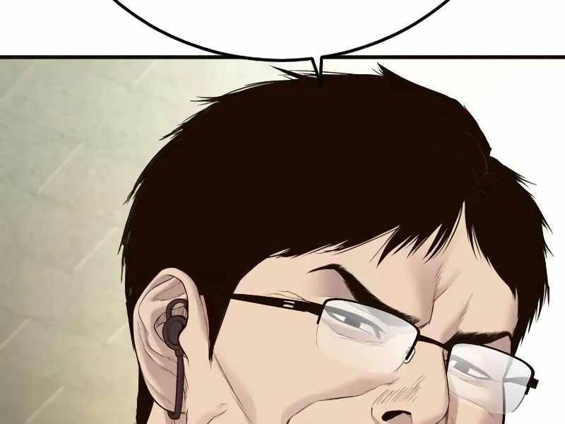 Bố Tôi Là Đặc Vụ Chapter 138 - Trang 2