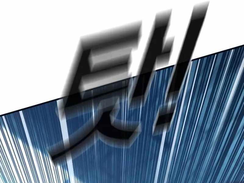 Bố Tôi Là Đặc Vụ Chapter 138 - Trang 2