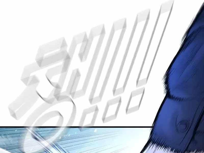 Bố Tôi Là Đặc Vụ Chapter 138 - Trang 2