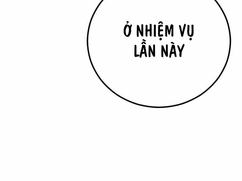 Bố Tôi Là Đặc Vụ Chapter 138 - Trang 2