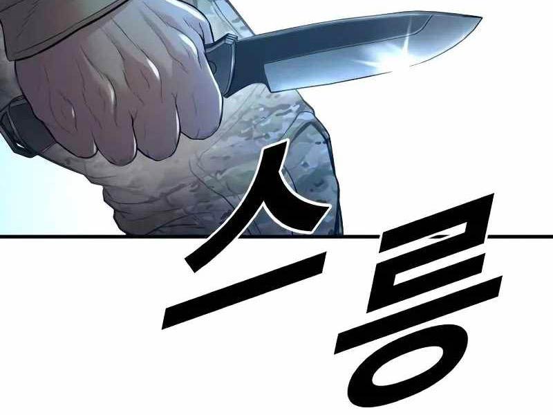 Bố Tôi Là Đặc Vụ Chapter 138 - Trang 2