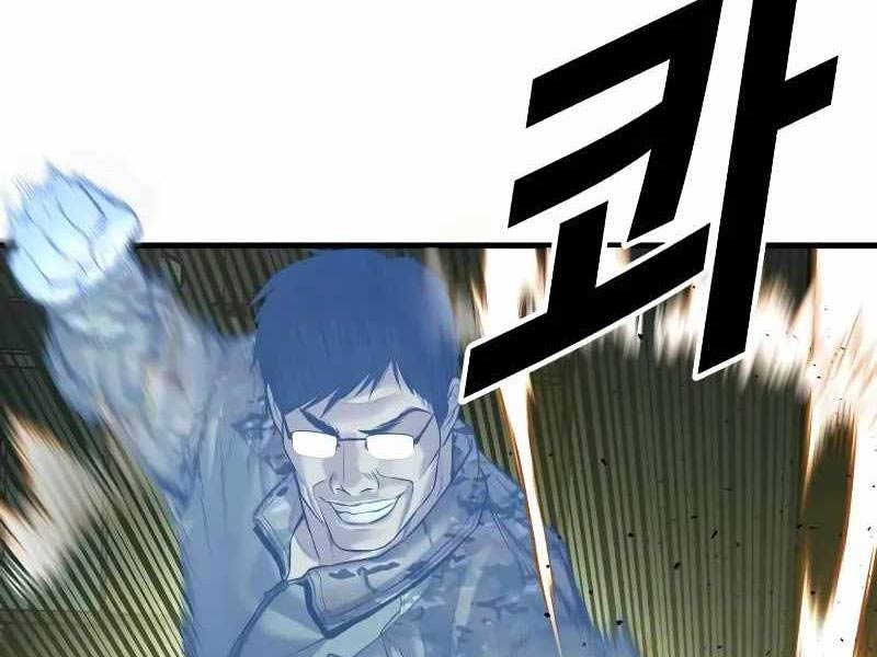 Bố Tôi Là Đặc Vụ Chapter 138 - Trang 2