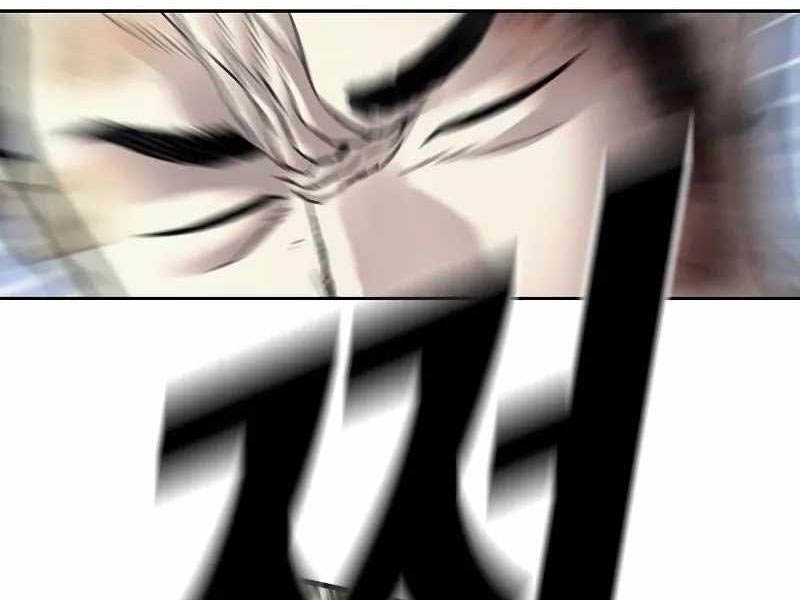 Bố Tôi Là Đặc Vụ Chapter 138 - Trang 2