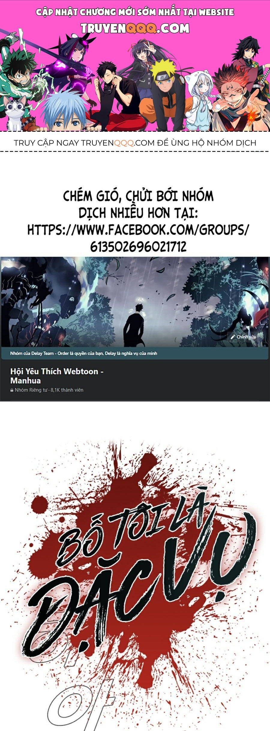 Bố Tôi Là Đặc Vụ Chapter 14.1 - Trang 2