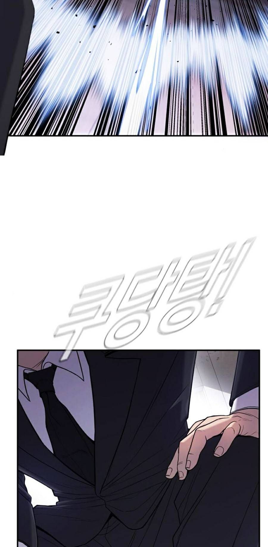 Bố Tôi Là Đặc Vụ Chapter 14.1 - Trang 2