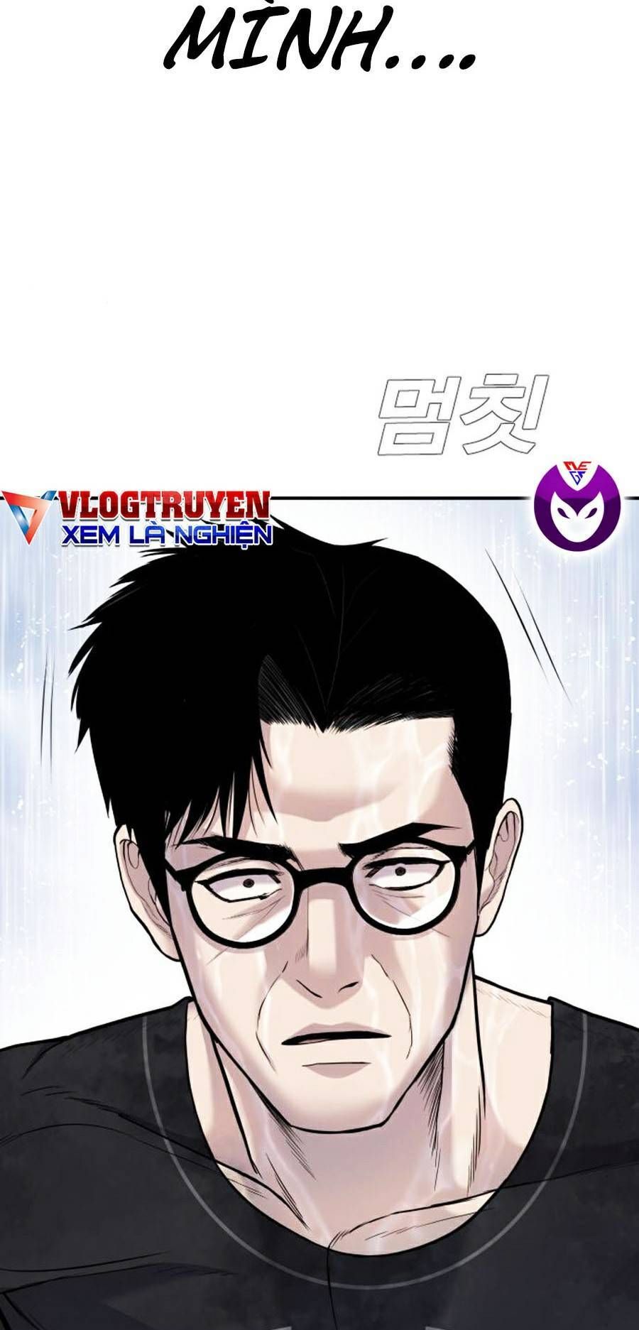 Bố Tôi Là Đặc Vụ Chapter 14.1 - Trang 2