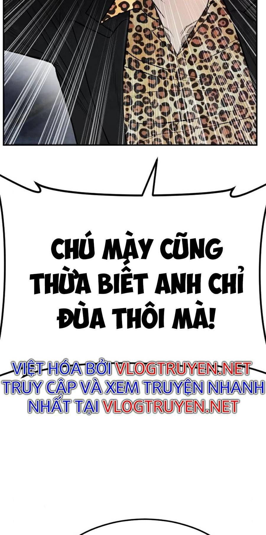 Bố Tôi Là Đặc Vụ Chapter 14.1 - Trang 2