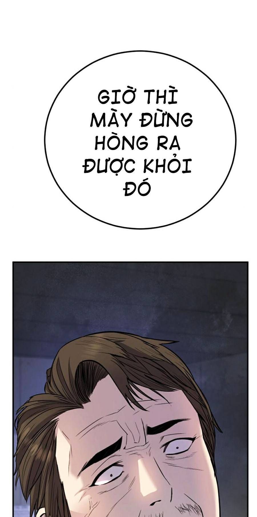 Bố Tôi Là Đặc Vụ Chapter 14.1 - Trang 2