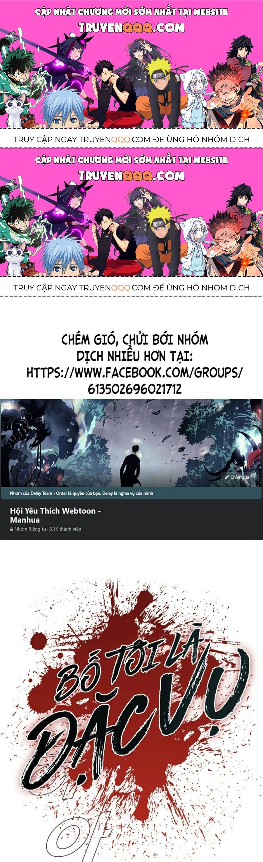 Bố Tôi Là Đặc Vụ Chapter 14.2 - Trang 2