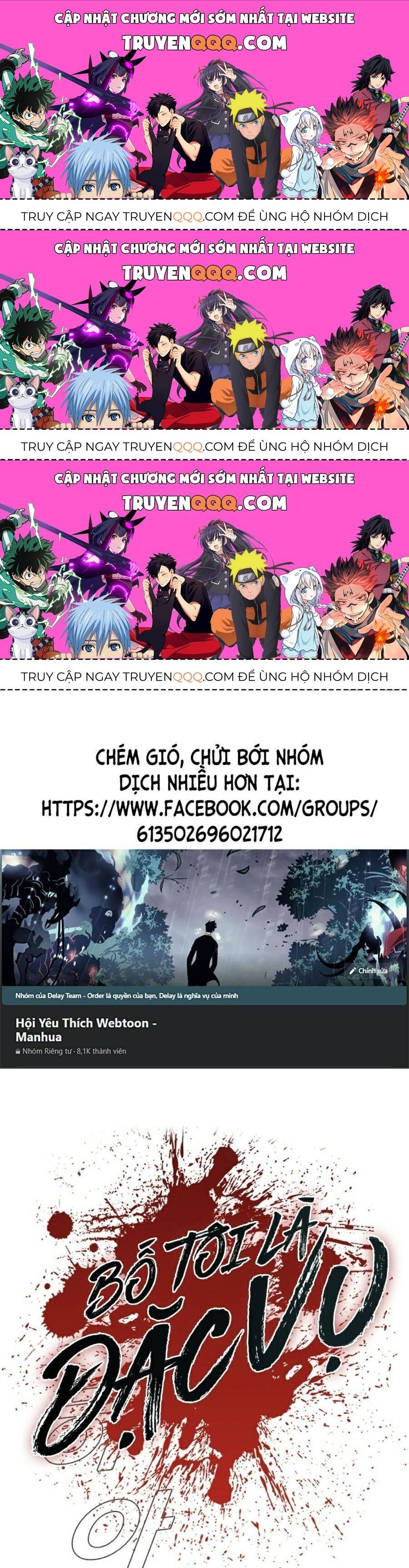 Bố Tôi Là Đặc Vụ Chapter 14.3 - Trang 2