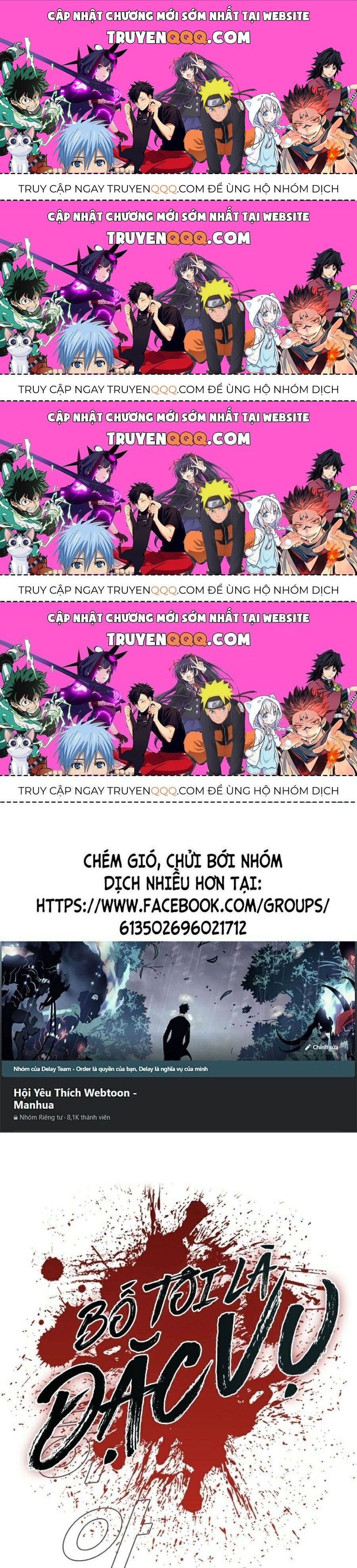 Bố Tôi Là Đặc Vụ Chapter 14.4 - Trang 2