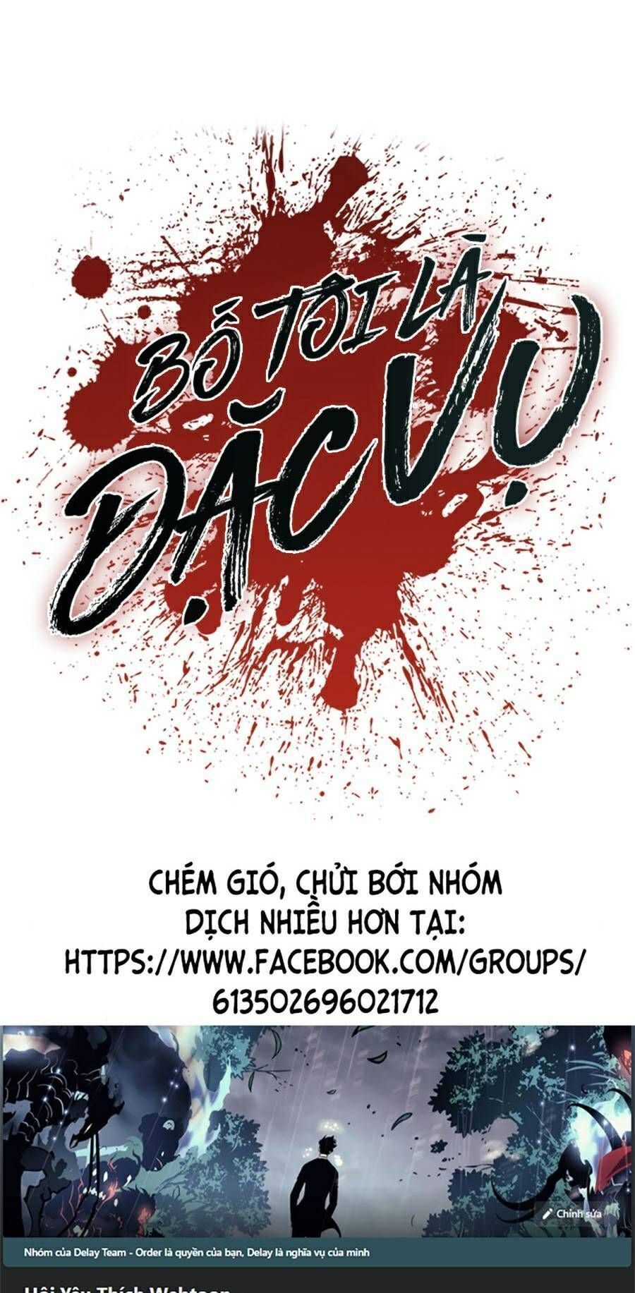 Bố Tôi Là Đặc Vụ Chapter 14.4 - Trang 2