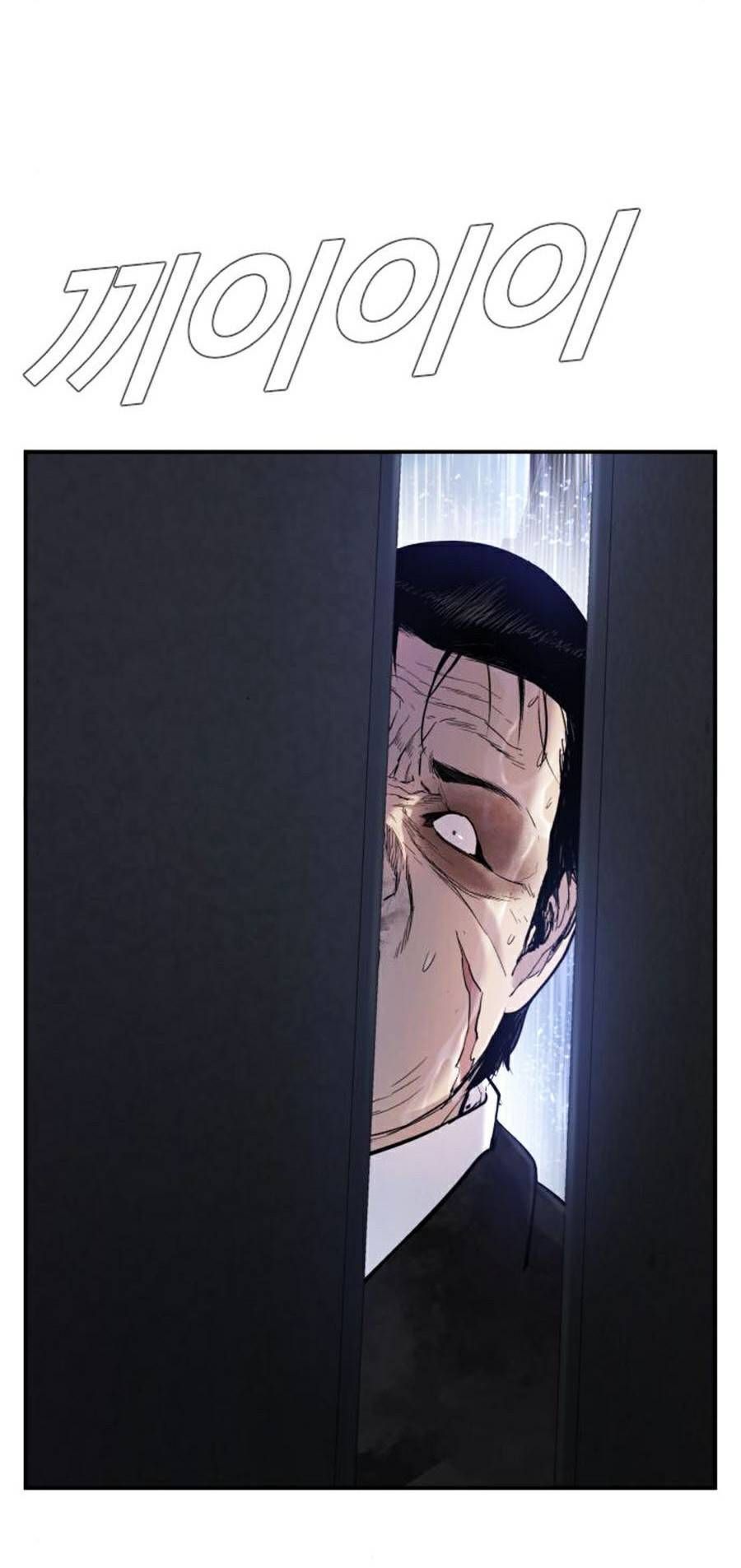 Bố Tôi Là Đặc Vụ Chapter 14.4 - Trang 2