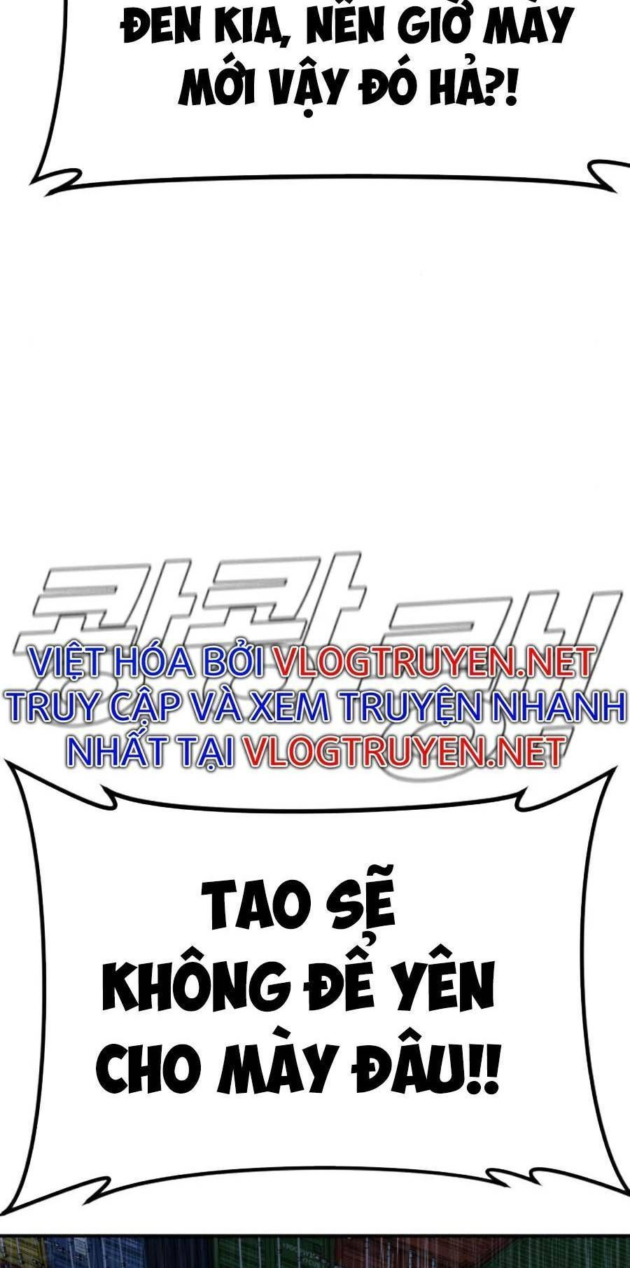 Bố Tôi Là Đặc Vụ Chapter 14.4 - Trang 2