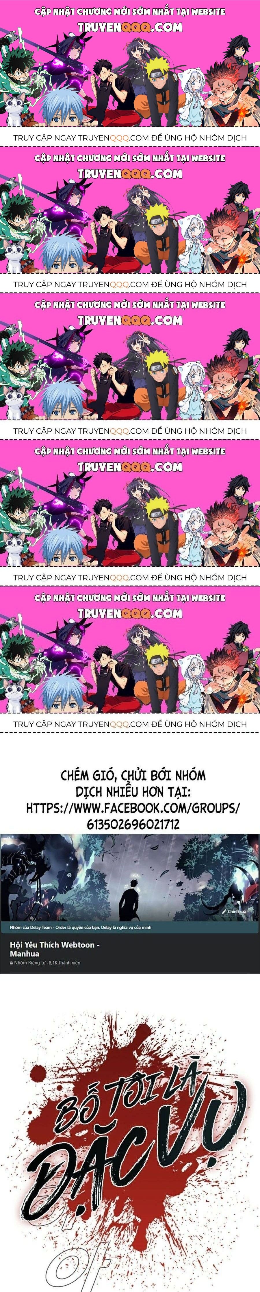 Bố Tôi Là Đặc Vụ Chapter 14.5 - Trang 2