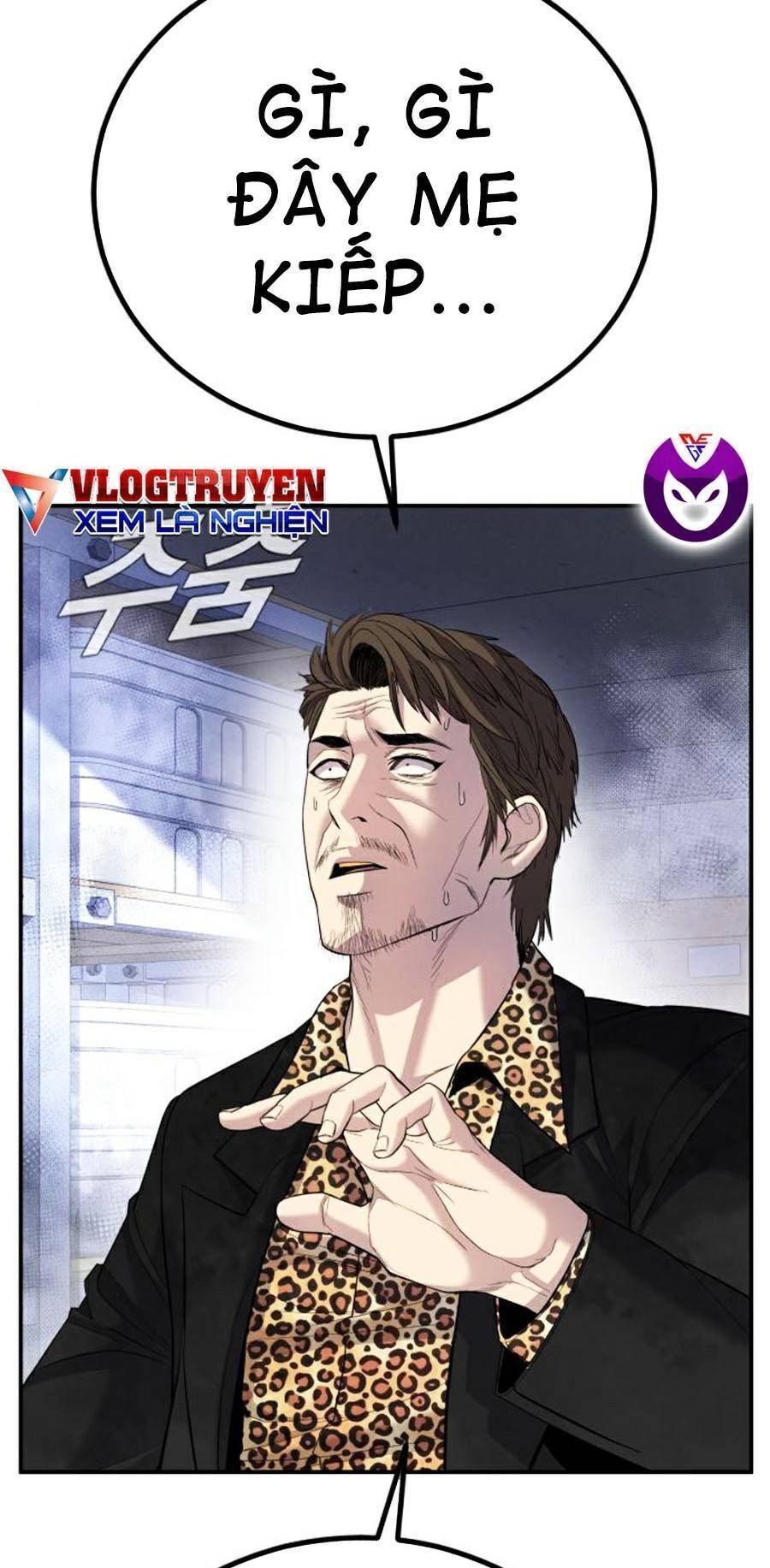 Bố Tôi Là Đặc Vụ Chapter 14.5 - Trang 2