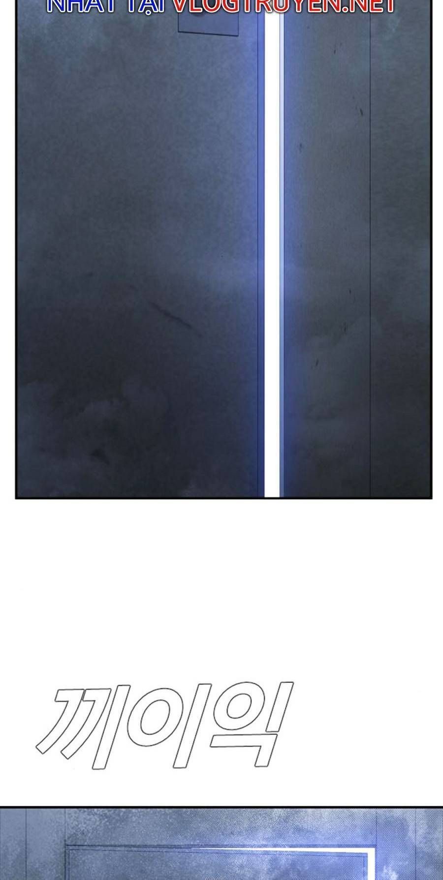 Bố Tôi Là Đặc Vụ Chapter 14.5 - Trang 2