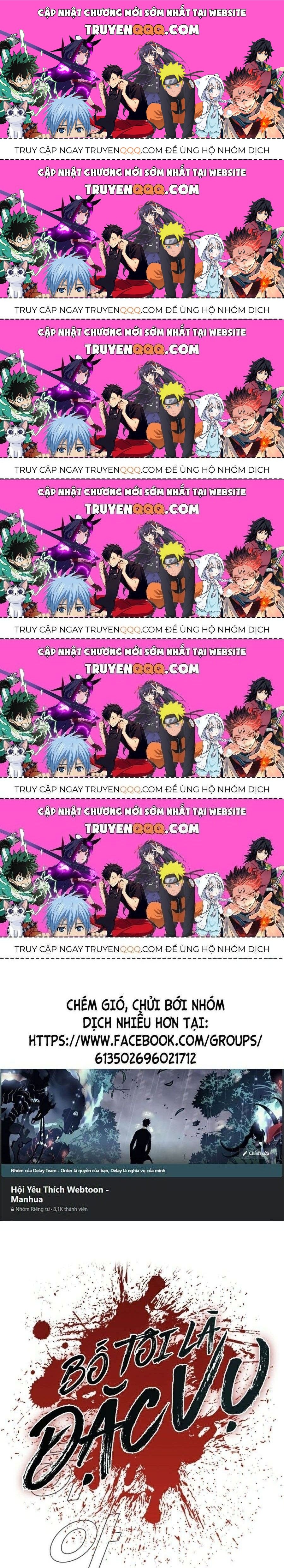 Bố Tôi Là Đặc Vụ Chapter 14.6 - Trang 2