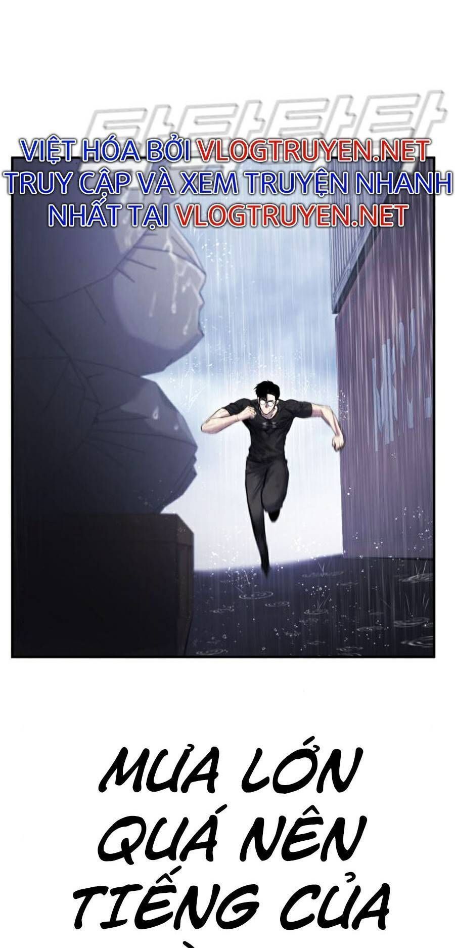 Bố Tôi Là Đặc Vụ Chapter 14.6 - Trang 2