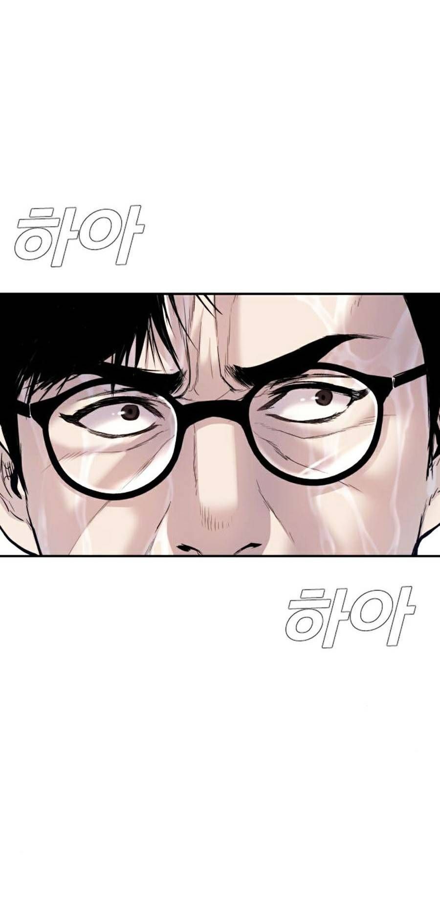 Bố Tôi Là Đặc Vụ Chapter 14.6 - Trang 2