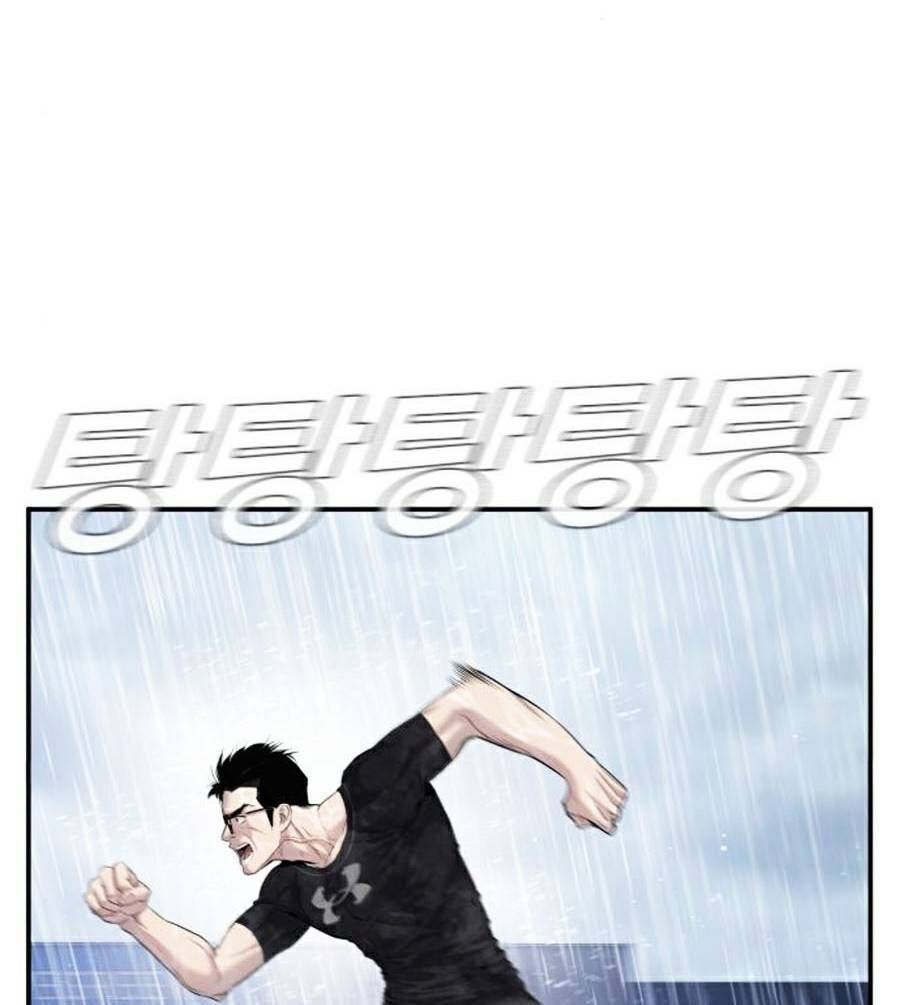 Bố Tôi Là Đặc Vụ Chapter 14.6 - Trang 2