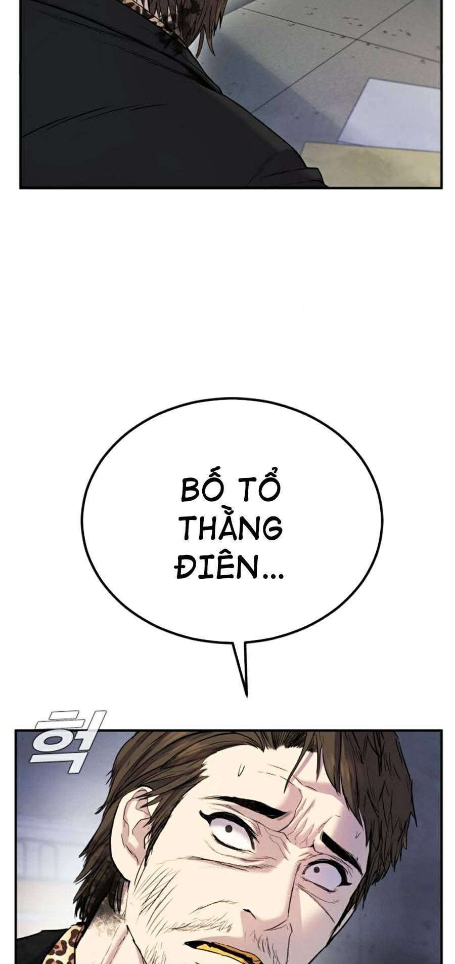 Bố Tôi Là Đặc Vụ Chapter 14.6 - Trang 2