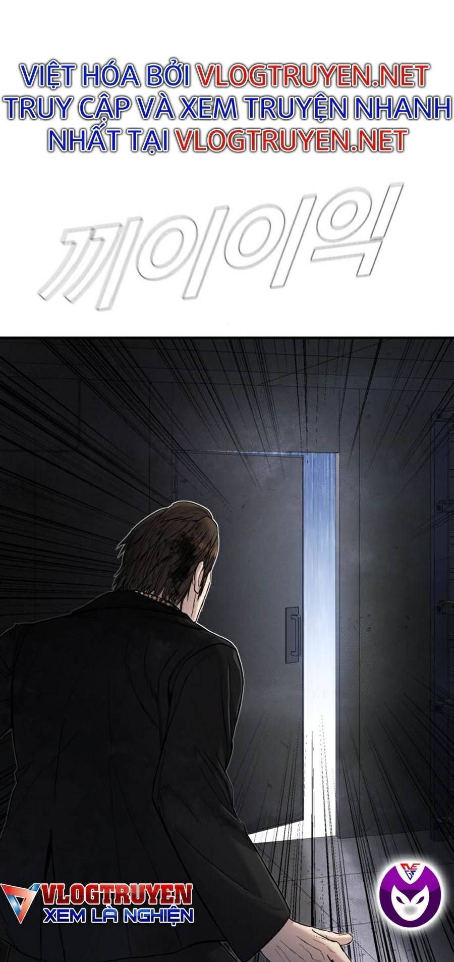 Bố Tôi Là Đặc Vụ Chapter 14.6 - Trang 2