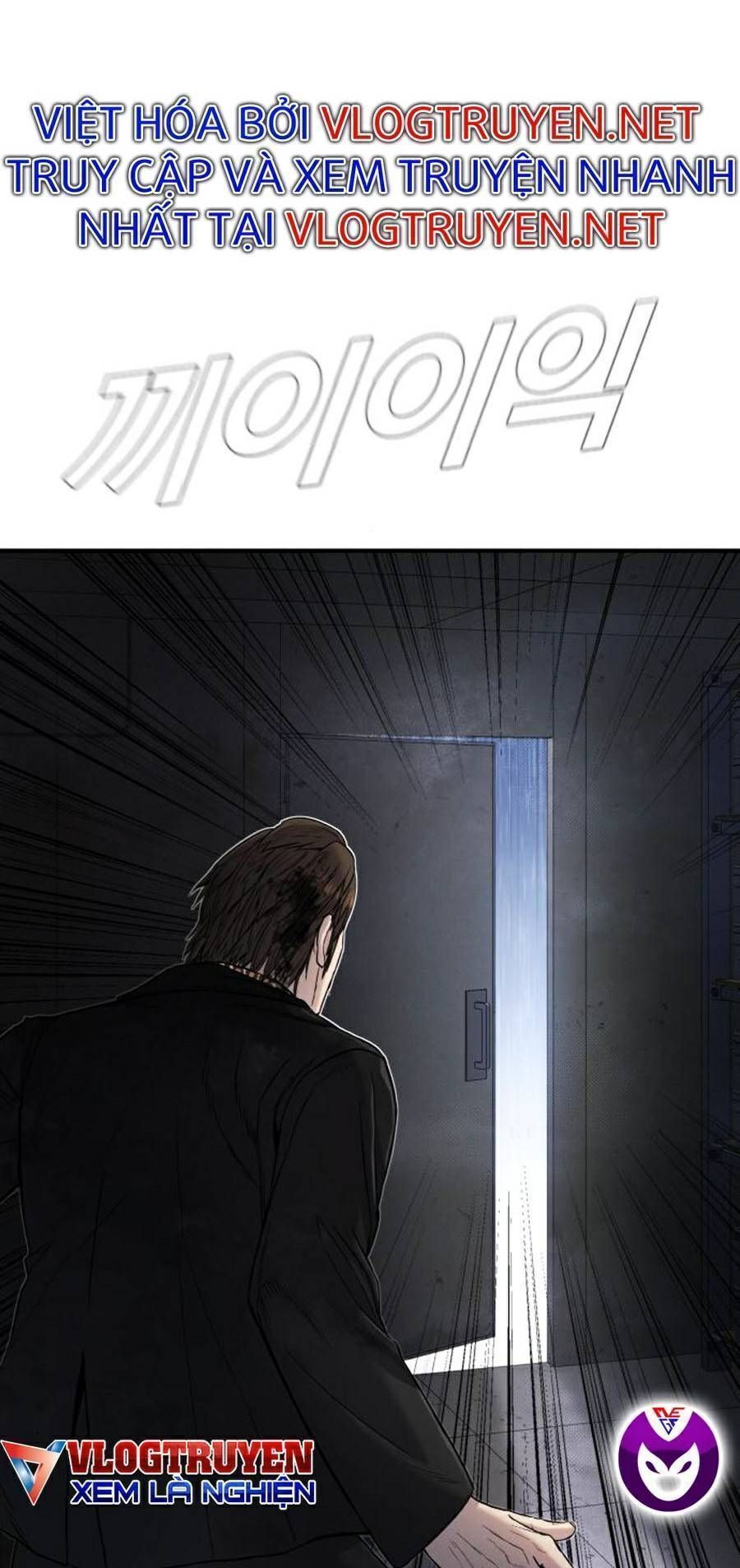 Bố Tôi Là Đặc Vụ Chapter 14.7 - Trang 2