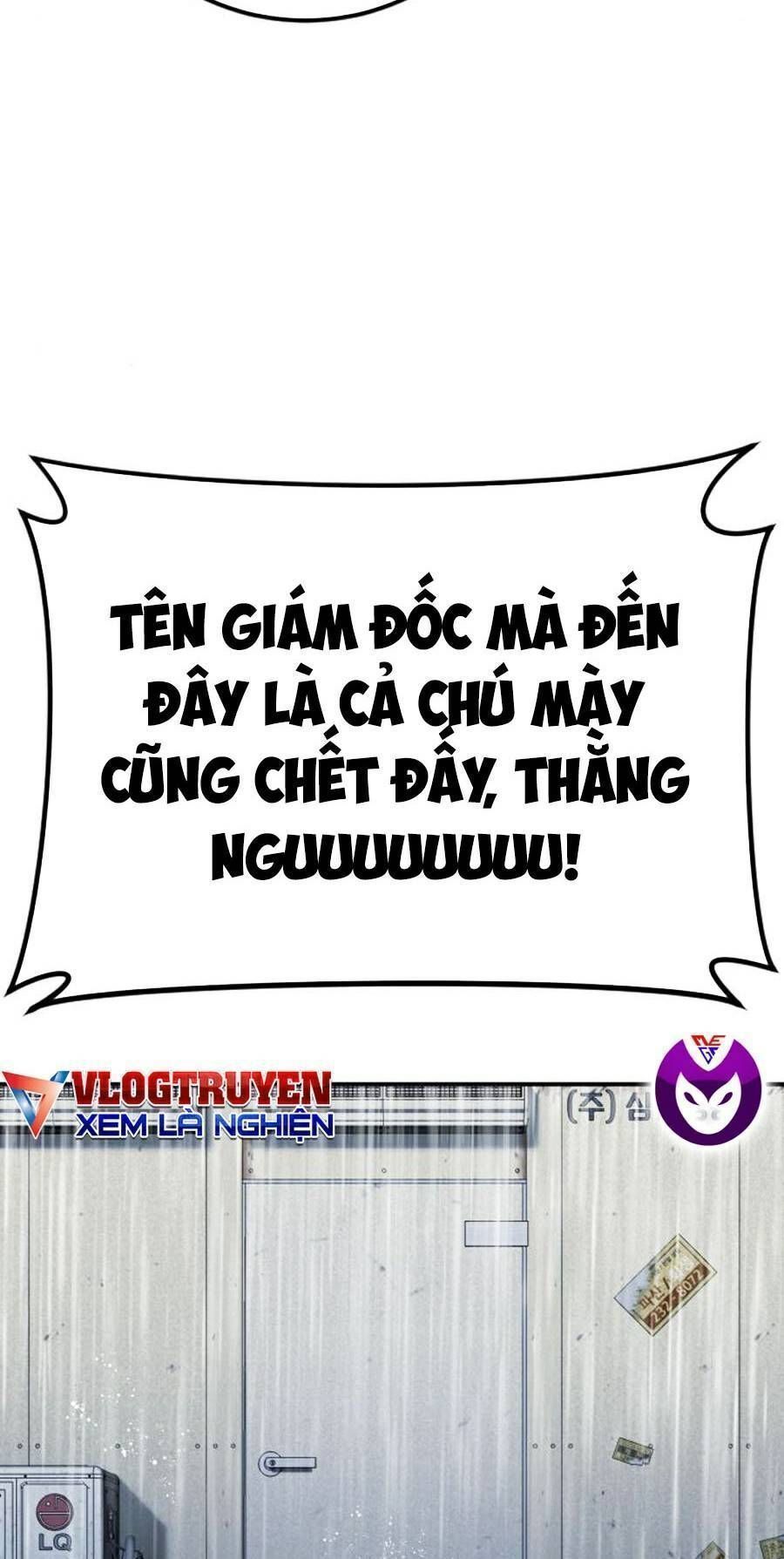 Bố Tôi Là Đặc Vụ Chapter 14.7 - Trang 2